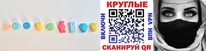Экстази Дубай  ссылка на мегу   Лукоянов 