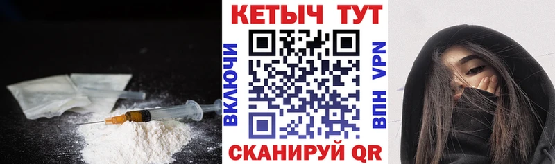 Кетамин VHQ Лукоянов