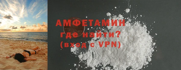 ALPHA PVP Нея
