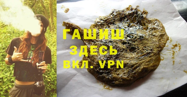 твердый Нефтекумск