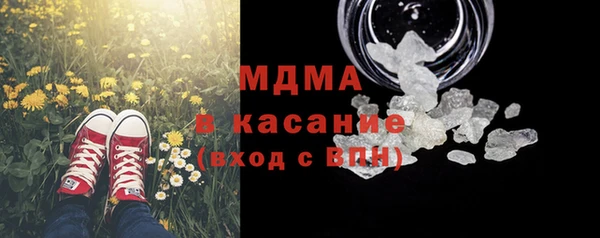 кокаин VHQ Нефтегорск
