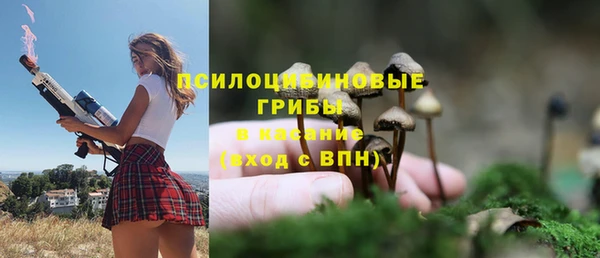 бутик Наволоки