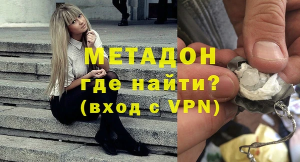 твердый Нефтекумск