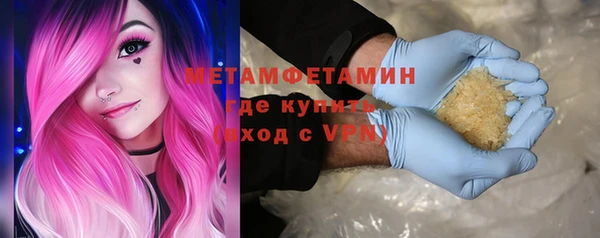 бутик Наволоки