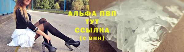 твердый Нефтекумск