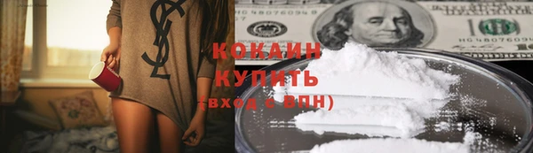 прущие крисы Вязники