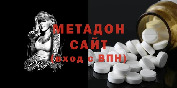 твердый Нефтекумск