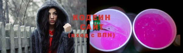 твердый Нефтекумск