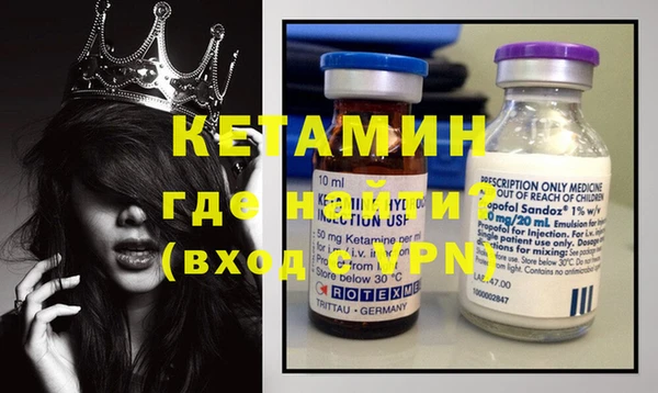 кокаин VHQ Нефтегорск