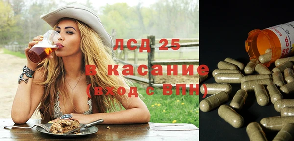кокаин VHQ Нефтегорск