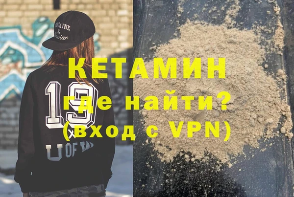 твердый Нефтекумск