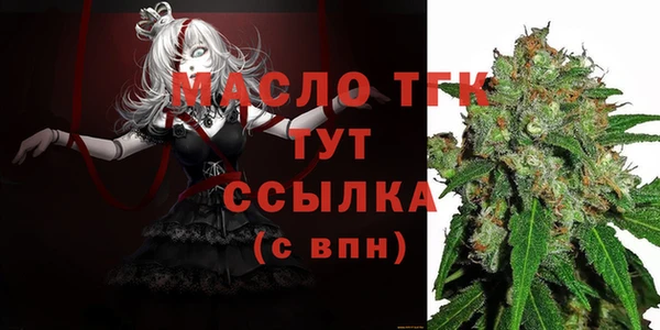 ALPHA PVP Нея