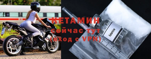 твердый Нефтекумск