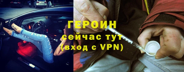 твердый Нефтекумск