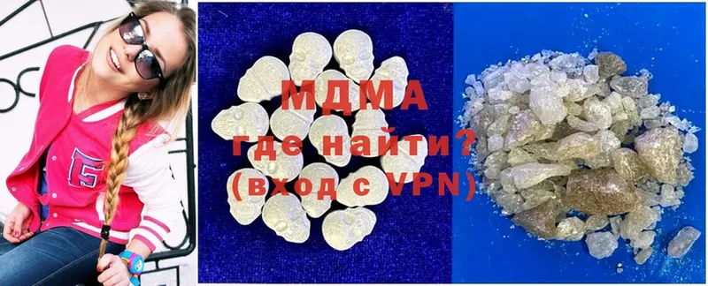 MDMA VHQ  Лукоянов 