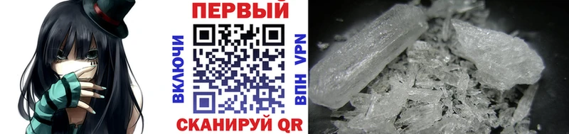 Метамфетамин Декстрометамфетамин 99.9% Лукоянов