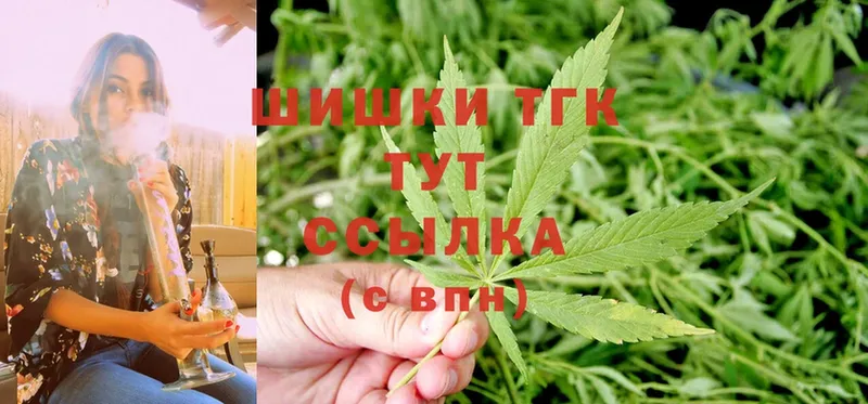 Шишки марихуана Bruce Banner  Лукоянов 